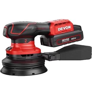 大有2101充电式平板砂光机锂电砂纸机打磨机木工木材抛光砂磨机