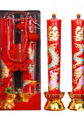 无烟结婚喜字蜡烛一对