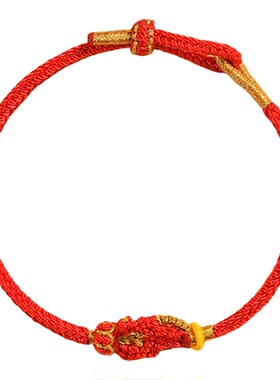 【杭州灵隐官方】马年本命年红绳