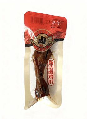 新洁卤味鸡爪卤味零食开袋即食
