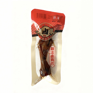 新洁卤味鸡爪卤味零食卤制凤爪卤味熟食鸭胗香肠鸭脖零食开袋即食