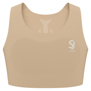 桑嘉云感无痕轻束胸内衣大胸显小隐形背心学生塑胸cos平胸神器女