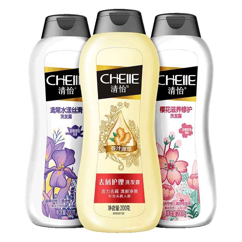 立白清怡生姜洗发水氨基酸密发洗发露