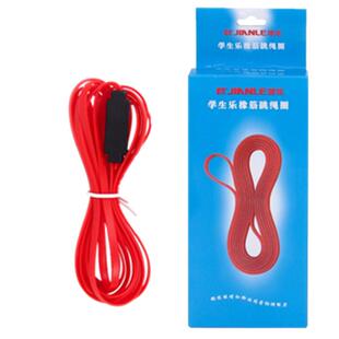 跳皮筋健乐正品幼儿园儿童小学生专用趣味群体游戏80后怀旧可调节
