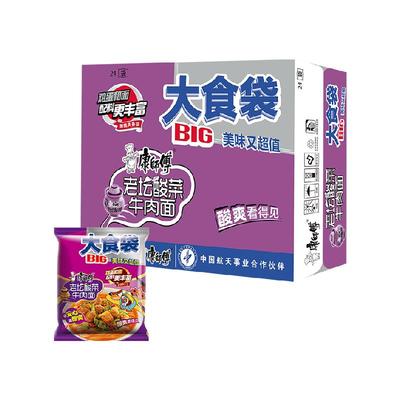 康师傅老坛酸菜牛肉面120g*24袋