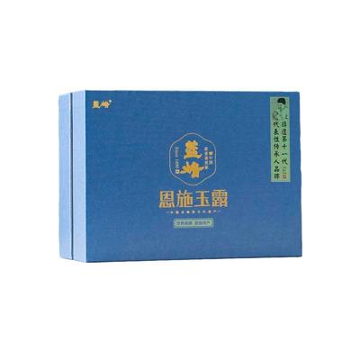 蓝焙恩施玉露秋水书盒200g罐装