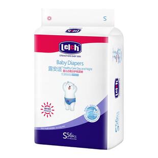 露安适日夜分护纸尿裤瞬吸超薄干爽大吸量尿不湿官方旗舰店官网