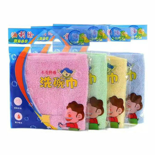 油利除洗碗巾木纤维洗碗布不沾油抹布厨房专用吸水易清洗家用袋装