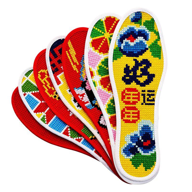 十字绣鞋垫成品2025年新款仿纯手工绣花好的棉布情侣结婚吸汗防臭