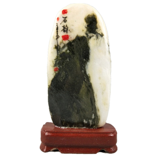 天然原石奇石阿富汗玉摆件博古架装饰镇宅收藏石头观赏石礼品包邮