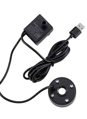 USB接头5v小水泵微型抽水机马达