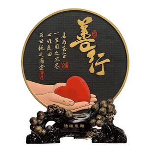 善行定制爱心摆件送医生护士节礼品医院公益捐款慈善志愿者纪念品