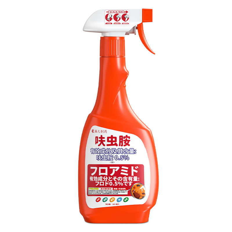 日本呋虫胺家用室内杀虫喷雾剂