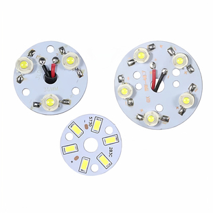 LED射灯灯片光源3W5W7W9W12W15W18W 筒灯光源圆形铝基灯板LED灯珠