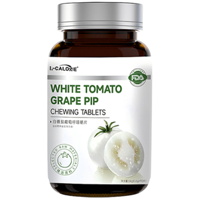 【免费试用】限购两天/仅运费