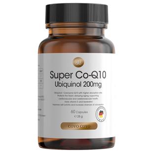 德国COVO辅酶q10备女孕还原型卵子质量原装进口线粒体PQQ叶酸同补