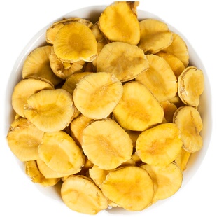 罗汉果仁500g散装广西桂林罗汉果果芯籽泡水喝搭胖大海枇杷清润茶