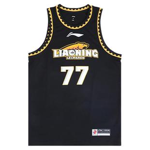 Lining/李宁正品CBA张镇麟球衣辽宁飞豹队男子篮球背心AAYS541
