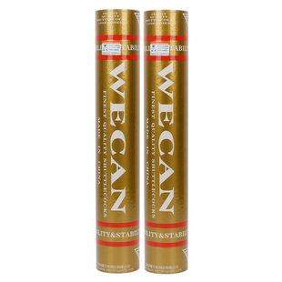 蓝黑金橙威肯羽毛球耐打飞行稳定12只装鹅毛球馆专业训练比赛用球