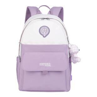 中学生书包女初中生减负护脊简约轻便牛津大学双肩背包女生小学生