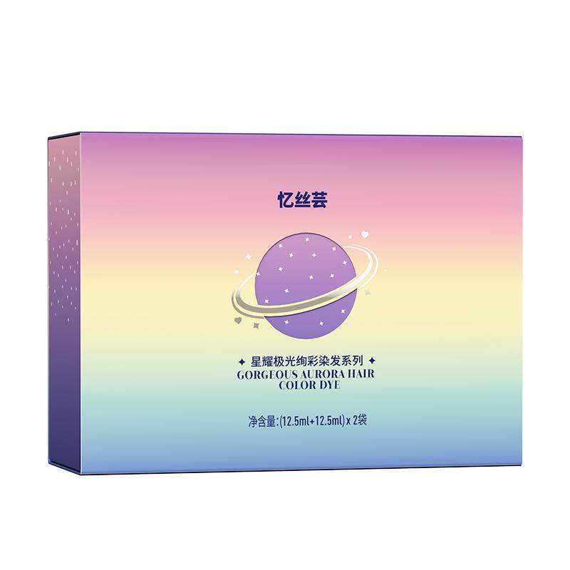 忆丝芸挑染染发剂膏挂耳染纯自己在家红蓝粉色彩虹染2026流行小样