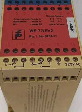 Pepperl Fuchs 01669S Isolator Switch Relay, WE 77/Ex2, 220 V