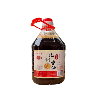 正宗广东化州香油白切鸡捞粉化州香油鸡汤粉拌面鱼生新鲜浓香