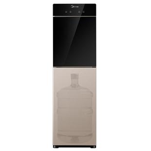 美的茶吧机饮水机家用办公室316L不锈钢烧水壶白泽茶吧机YCR-2525