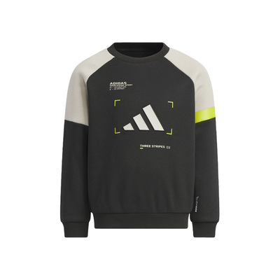 【自营】阿迪达斯儿童新款透湿保暖运动休闲卫衣套头衫KB5127