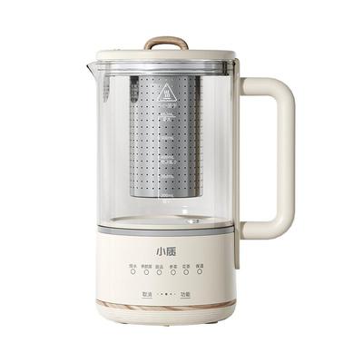 小质健康陶瓷养生壶家用多功能养生烧水壶煮茶壶煮茶器炖煮一体