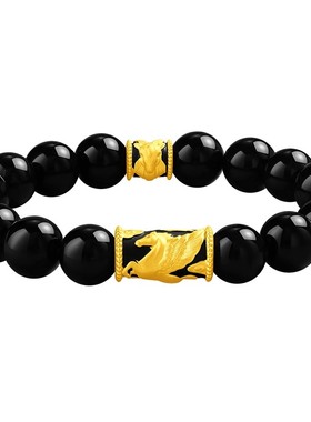 周大福马羊六合黄金玉髓手串