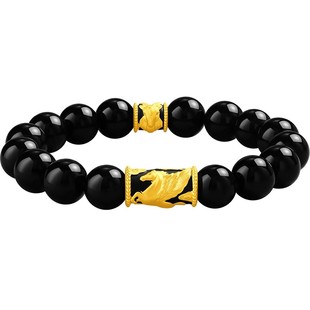 【新年礼物】周大福男士马年生肖方形长方形马羊六合黄金玉髓手串