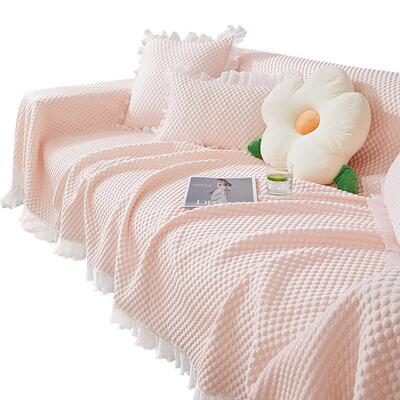 奶油风氛围感冰豆豆双面用沙发巾
