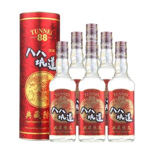 2021年八八坑道典藏陈高53度清香高粱酒台湾进口白酒原装600ml*6