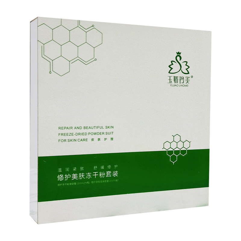神农故事修护受损肌淡化痘印
