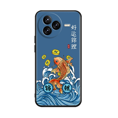 luckrider适用于小米civi5pro手机壳25067PYE3C保护套软2506pye3c好运连连xiaomi中国风小米civi5pro防摔外壳