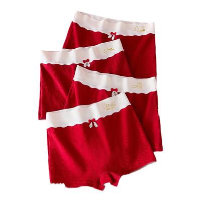 女童内裤纯棉a类四角本命年内裤