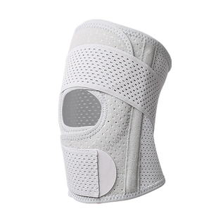 德国BORSU护膝医用半月板损伤专用女运动男韧带恢复髌骨关节护套