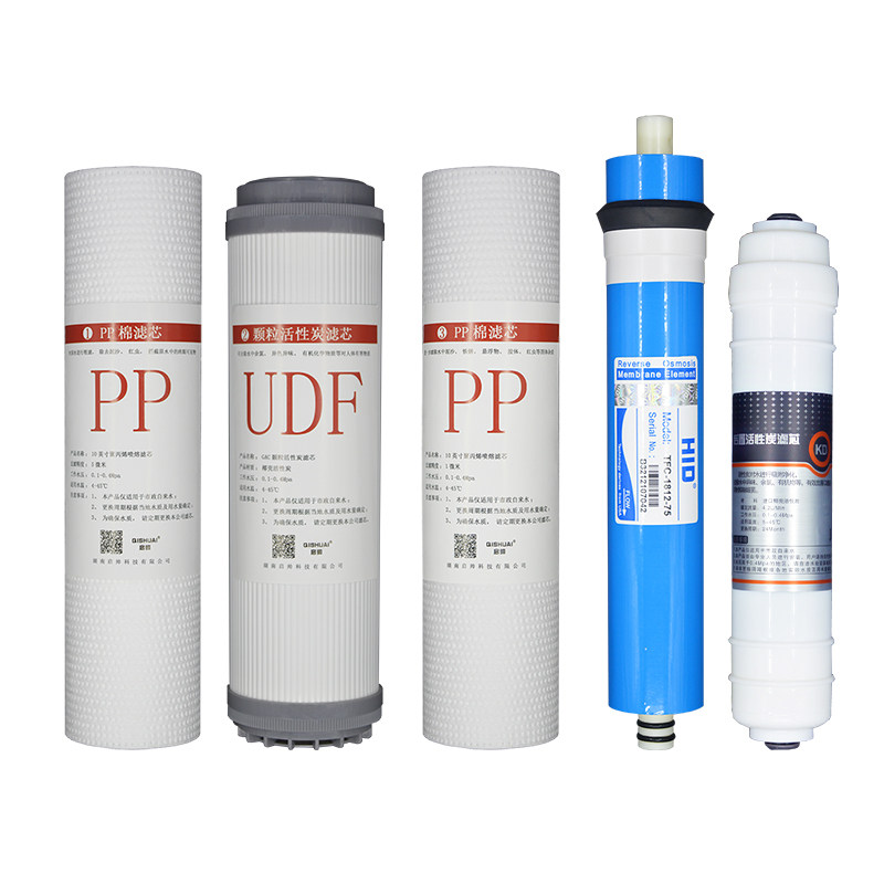 优的净水器滤芯YD-RO-07家用反渗透净水机纯水机PP棉滤芯通用套装_虎窝淘