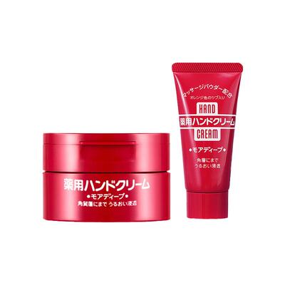 红罐尿素护手霜补水日本资生堂