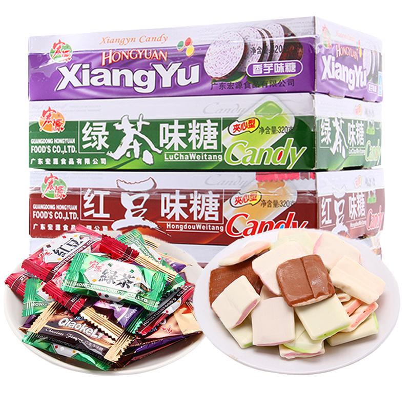 网红宏源奶糖香芋软糖水果味小吃儿时休闲老式夹心型喜糖糖果零食