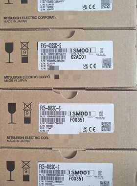 议价轴模块fx5 40ssc s，还剩4台适用