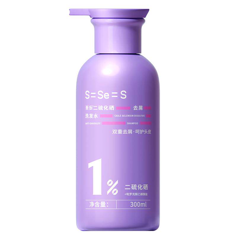 采乐1%二硫化硒控油蓬松洗发水