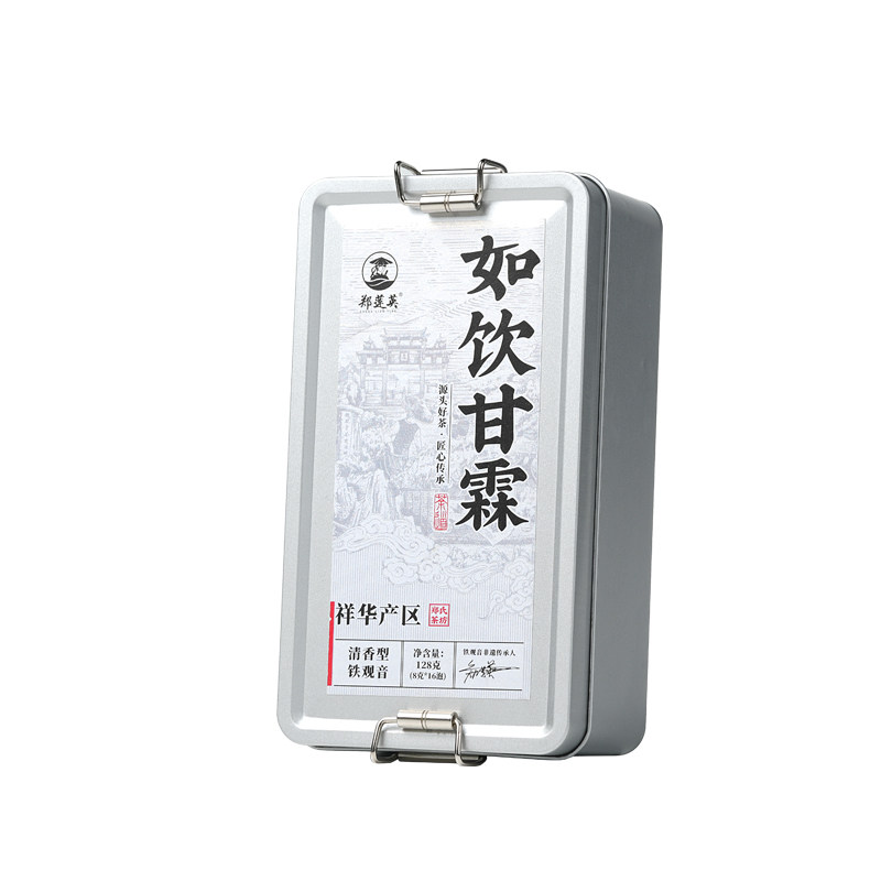 郑莲英如饮甘霖特级铁观音清香型