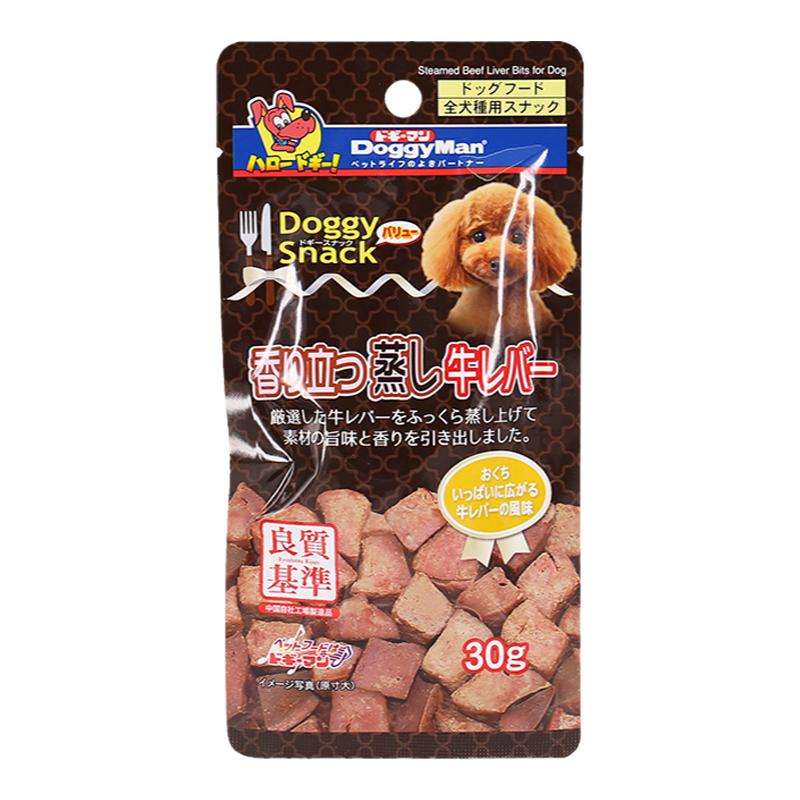 日本多格漫DSV醇香纯肉粒30g高温蒸煮狗零食肉干湿粮肉粒鸡肝牛肝