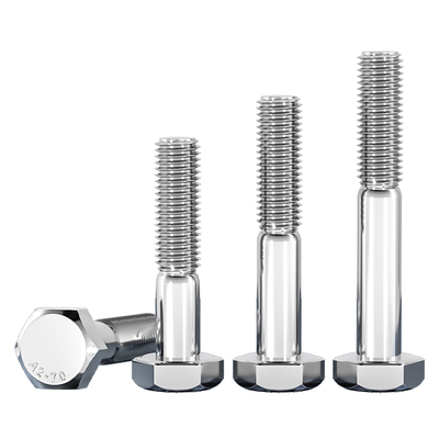 【全网热销】粗杆半牙外六角螺栓