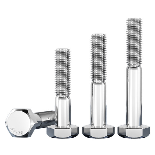 粗杆半牙螺栓304不锈钢外六角螺丝半螺纹加长半扣螺杆M6M8-M24mm