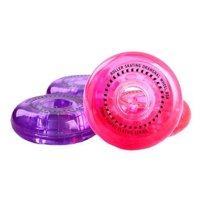 费斯YJS原装轮子轮滑平花轮刹车高弹耐磨溜冰配件