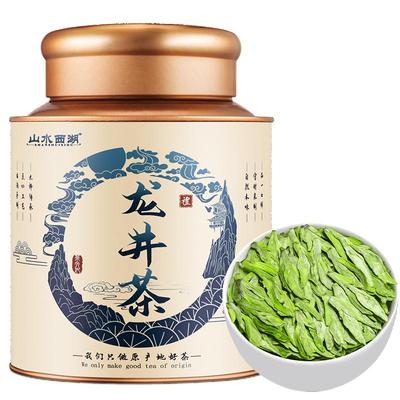 山水西湖特级明前新茶龙井茶叶