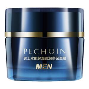 百雀羚男士面霜水能保湿强润擦脸霜补水控油清爽润肤霜全新无盒